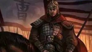 东汉末年曹操部将曹纯简介：参与平定北方战争，封高陵亭侯
