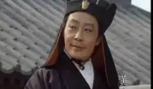 三国时期蜀汉宦官黄皓简介：任内总揽朝政、操弄威权