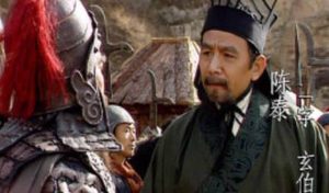 三国时期曹魏名将陈泰简介：高平陵之变时，力劝曹爽投降