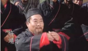 三国时期蜀汉重臣许靖简介：被刘备任命为司徒，位列三公