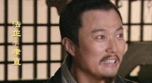 东汉末年刘备谋士法正简介：可比曹操帐下的程昱和郭嘉