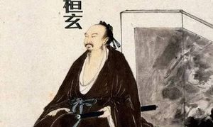 东晋时期权臣桓玄简介：大司马桓温之子，谯国桓氏代表人物