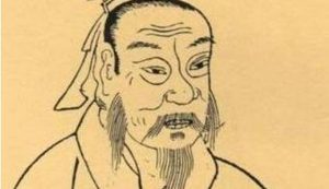 东晋时期重臣郗鉴简介：以清节儒雅著名，不应朝廷辟名