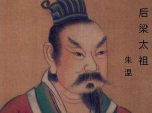五代张全义为什么成了刘皇后的干爹？