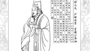 唐朝大臣唐俭简介：李渊太原起兵之时，曾参与谋划