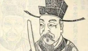 岑文本简介：唐朝宰相，西梁吏部尚书岑善方之孙