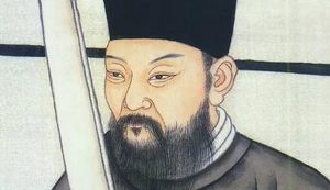 章惇简介：北宋中期政治家，银青光禄大夫章俞之子