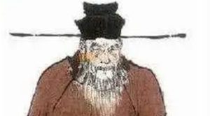 蔡京简介：北宋权相之一，先后四次任相共达十七年之久
