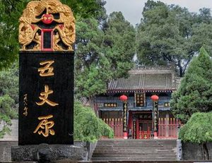 诸葛亮中年病逝在五丈原 诸葛亮的得病到底是什么