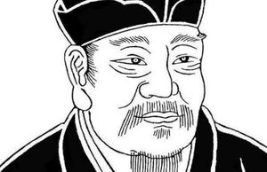 文彦博简介：北宋时期政治家，大胆提出裁军八万之主张