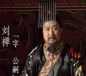 历史上费祎是怎么死的？他为何会被刺杀？