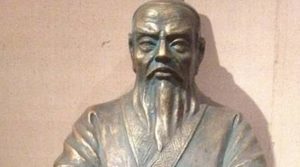 鲍叔牙简介：春秋时期齐国大夫，使诸国尊齐桓公为霸主