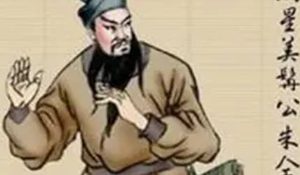 朱仝究竟有什么功劳？为何能在梁山上排名第十二位？