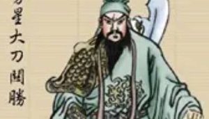 关胜究竟有什么功劳？为何能在梁山上排名第五位？