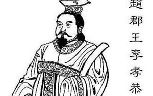 李孝恭对唐朝有何功绩？为何能成为凌烟阁二十四功臣之一？