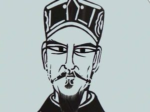 司马伦：晋宣帝司马懿第九子，八王之乱的参与者之一