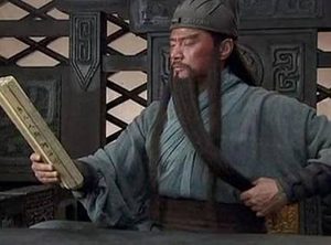 诸葛亮身高八尺 诸葛亮的身高换做现在是多高
