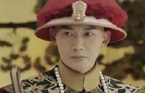 历史上富察皇后仅剩的骨肉是谁？