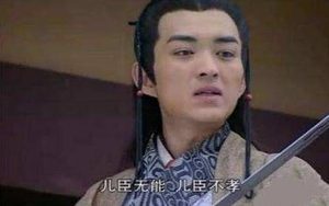 如果刘据顺利当上皇帝 汉朝又会是什么样的