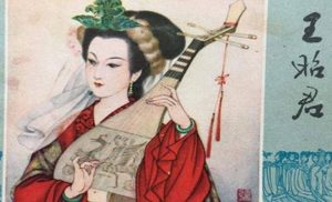 西汉中后期的五代皇帝分别什么结局？