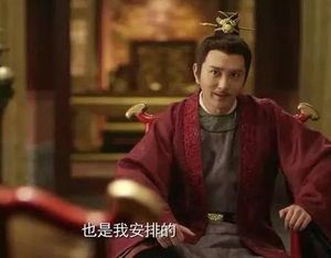 赵匡胤当初想迁都长安的时候 赵光义为什么要拼命反对