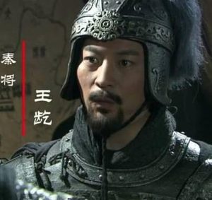 白起作为秦国的名将 白起的前半生为何无史可考