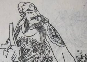 李元纮：唐玄宗时期宰相，门荫入仕，谨慎笃厚
