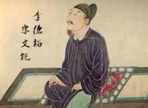纵观李德裕的一生，有哪些与他相关的轶事典故？