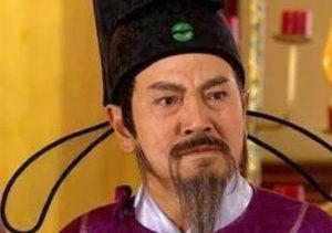 窦易直：唐朝时期宰相，他担任过哪些职位？