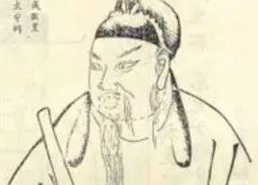 徐彦若：唐朝时期宰相，获赐“扶危匡国致理功臣”勋号