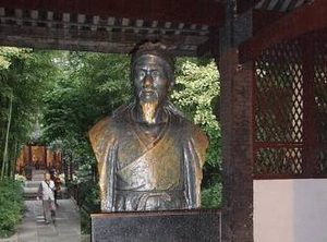 杜甫：性格耿直，仕途坎坷，饱尝人生困苦与辛酸