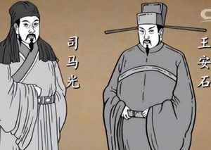 司马光和王安石作为好友 两人最后为什么会反目成仇