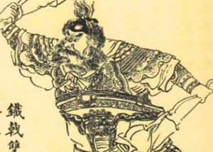 典韦：东汉末年曹操麾下名将，相貌魁梧，膂力过人