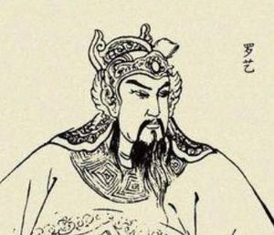 历史上罗艺是什么出身？他降唐后又为何要反唐