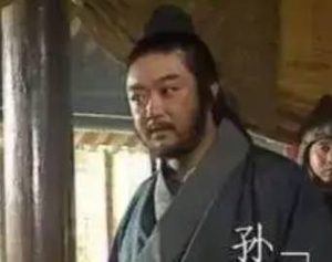 孙礼：三国时期曹魏将领，为人刚毅而有勇略