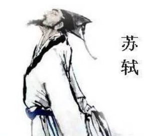 历史上真实的苏东坡，他的一生有多么肆意潇洒？