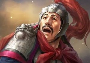 糜芳：三国时期蜀汉将领，开城降吴导致关羽兵败被杀