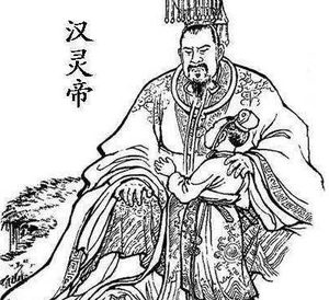 汉献帝是一个什么样的皇帝 东汉灭亡和他有关系吗