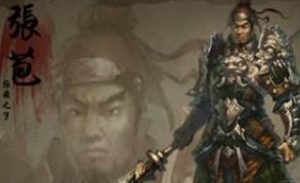 诸葛亮听到张苞死后气的吐血 张苞对蜀汉究竟有多重要