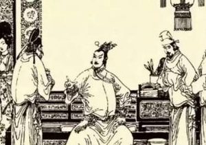 范晔：南朝宋著名史学家、文学家，著作《后汉书》