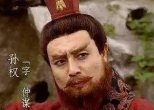孙权外号是孙十万 孙权这个外号是怎么来的