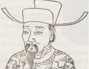王随：北宋时期宰相，他的一生有着怎样的经历？