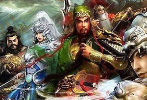 蜀汉五虎将之首是谁 五人当中谁最厉害