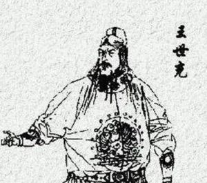 秦琼的一生是什么样的？李世民有多器重他？