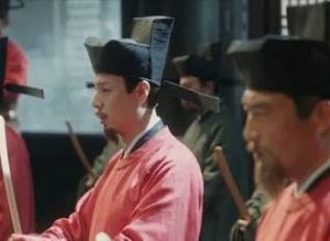 王益柔：北宋时期大臣，他担任过哪些职位？