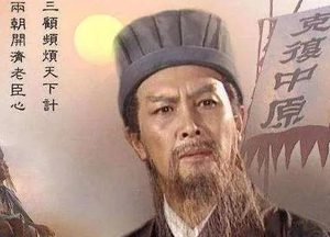 刘禅和诸葛亮的关系是什么样的 刘禅对诸葛亮心存忌恨吗