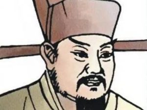 刘沆：北宋时期宰相，任相期间大力推行革新