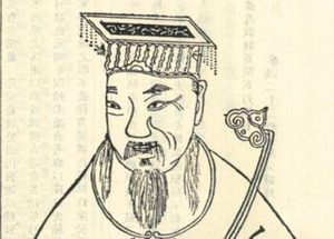 韩琦：北宋宰相、词人，为北宋的繁荣发展做出贡献