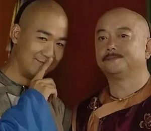 和珅临死前打开乾隆的保命诏书 上面到底写了什么东西