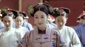 乌拉那拉氏到底做什么 乾隆为什么会厌恶这个皇后